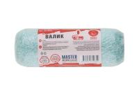 Валик 180*12*44 микрофибра Micromix