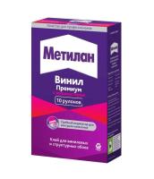 Клей обойный Винил Премиум Метилан 300г