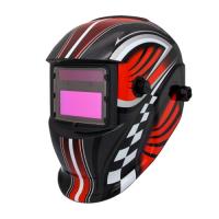 Маска сварщика Профессионал МС-7000 формула