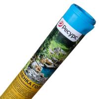 Пленка рукав 1,5м 350мкр /50м голубая