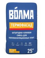Штукатурно-клеевая смесь «ВОЛМА-Термофасад»