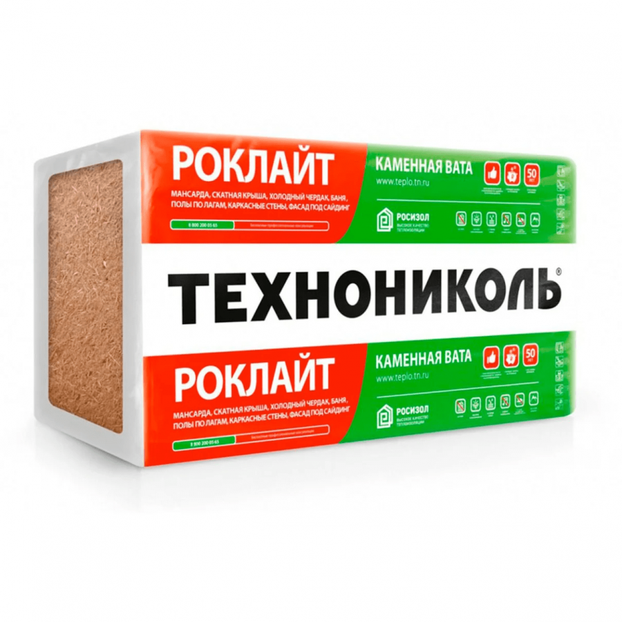 Магазин Солист Новокузнецк Каталог Товаров И Цены