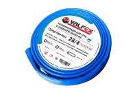 Теплоизоляция 22x4 мм VALFEX (10м/уп) Синяя