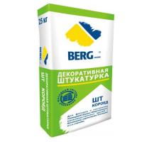 Декоративная минеральная штукатурка BERG ШТ 3 Б2 Короед