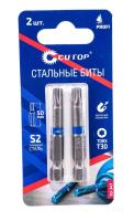 Бита TORX 30*50мм набор 2 шт Cutop Profi