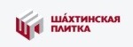 Шахтинская плитка