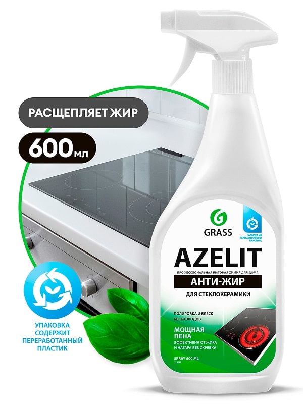 Фото Чистящее средство для стеклокерамики AZELIT spray 600мл