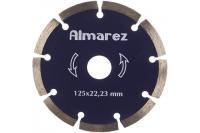 Диск отрезной алмазный 125*22,23 сухой рез Кирпич/блок