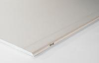 ГВЛ 1.2х2.5х0.0125 Кнауф