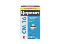 Клей плиточный Церезит СМ-16 эластичный 25кг