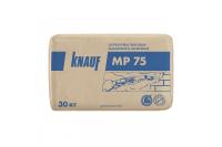Штукатурка гипсовая Knauf MP 75  30кг