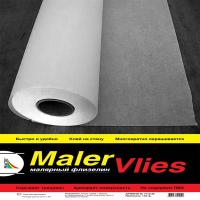 Малярный флизелин Maler Vlies Practic 1*25