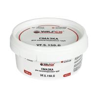 Смазка для канализационных труб 150г Valfex