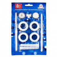 Комплект для монтажа радиатора 3/4 с 2-мя кронштейнами STI