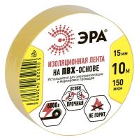 Изолента 15мм*10м желтая ЭРА