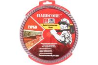 Диск алмазный 230х10х22,23мм Турбо Железобетон