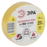 Изолента 19мм*20м желтая ЭРА