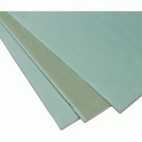 ГКЛ(В) 2.5х1.2х0.0095 Магма