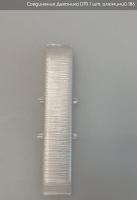 Соединитель Идеал  Деконика Алюминий 70мм 186