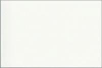 Плитка Белая премиум 200*300
