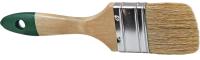 Кисть плоская 50мм натуральная щетина Эксперт