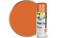 Эмаль аэрозольная Оранжевый Лакра 400мл