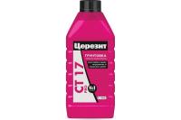 Грунтовка универсальная ЦЕРЕЗИТ СТ17 1л