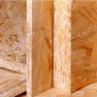 Плита OSB-3 1,25*2,5 9мм Кроношпан ШЛ
