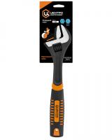 Ключ разводной с переставной губкой ЦИ 8"/200 мм 1353