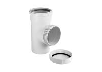 Ревизия с крышкой D 50 бесшумная