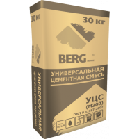 Смесь цементно-песчаная УЦС(М300) 30кг BERG