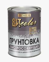 Грунтовка Красно-коричневая быстросохнущая 1,8 кг ВитColor