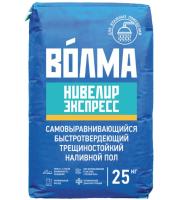 Пол наливной Волма Нивелир Экспресс (5-100мм) 25кг