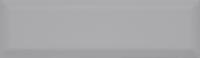 Плитка Аккорд серый грань 9014 8,5х28,5х9,2