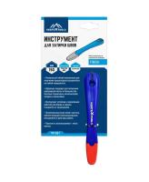 Инструмент для затирки швов