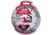 Диск алмазный 125*6.4*10*22,23 бетон Штроборез