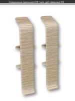 Соединитель Идеал  Деконика Дуб северный 70мм 213