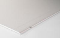 ГВЛ 1.2х2.5х0.010 Кнауф