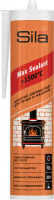 Герметик для печей Sila Pro Max 1500  280 мл
