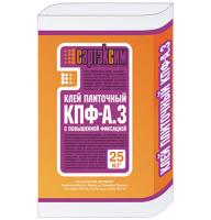 Клей плиточный Сартэксим КПФ-А.3 25кг