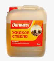 Стекло жидкое натриевое 6кг Оптимист К507