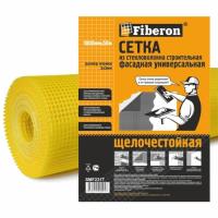 Сетка 5*5 (100*50) фасадная 145 гр/м Fiberon желтая