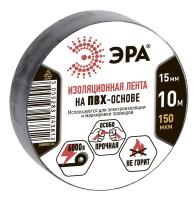 Изолента 15мм*10м черная ЭРА