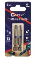 Бита PZ 3*50мм набор 2 шт Cutop Profi