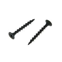 Саморез кр/ш 4,2*70 черный (255шт/уп)