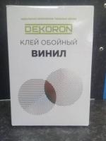 Клей Dekoron обойный виниловый 250г