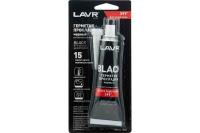 Герметик-прокладка высокотемпературный черный 85г LAVR