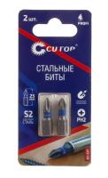 Бита PH 2*25мм набор 2 шт Cutop Profi