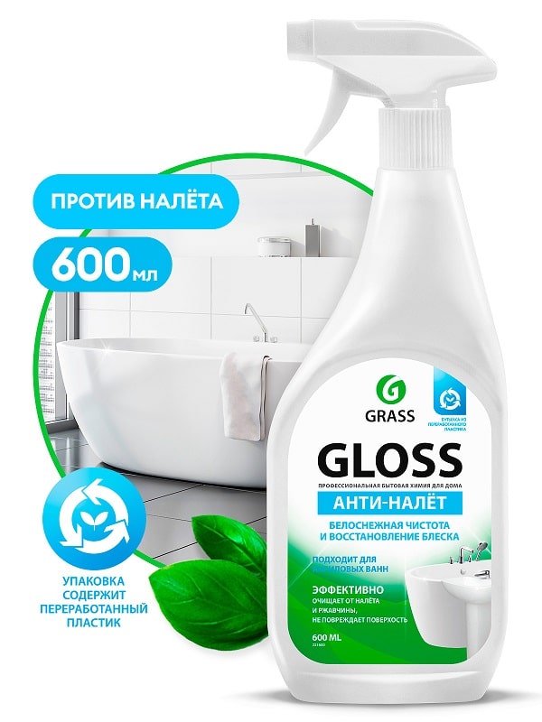 Фото Чистящее средство для ванной Gloss 600 мл