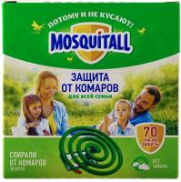 Спирали Универсальные защита от комаров,зелёные 10 шт